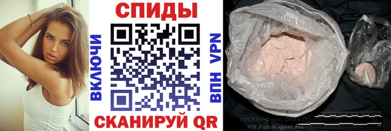 что такое   Рыбное  блэк спрут зеркало  Amphetamine VHQ 