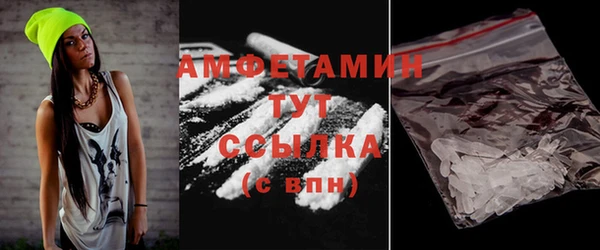 марки lsd Аркадак