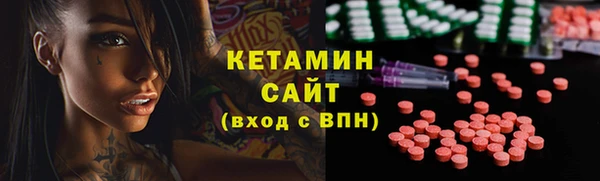 марки lsd Аркадак