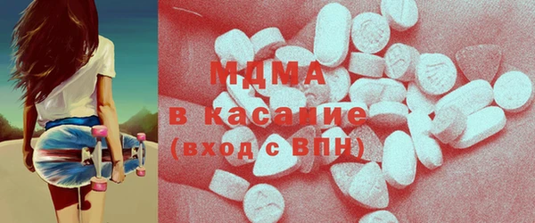 марки lsd Аркадак