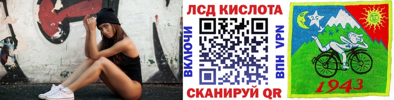 цены   Рыбное  Марки N-bome 1,5мг 