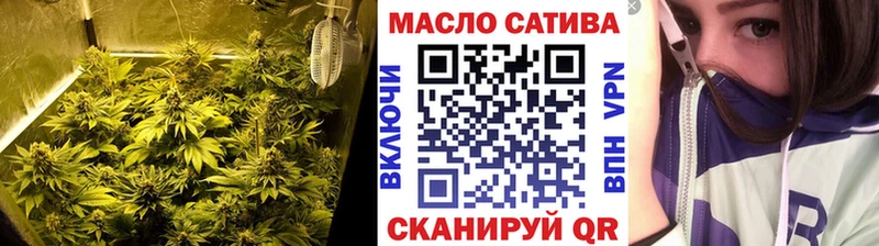 ТГК концентрат  Рыбное 